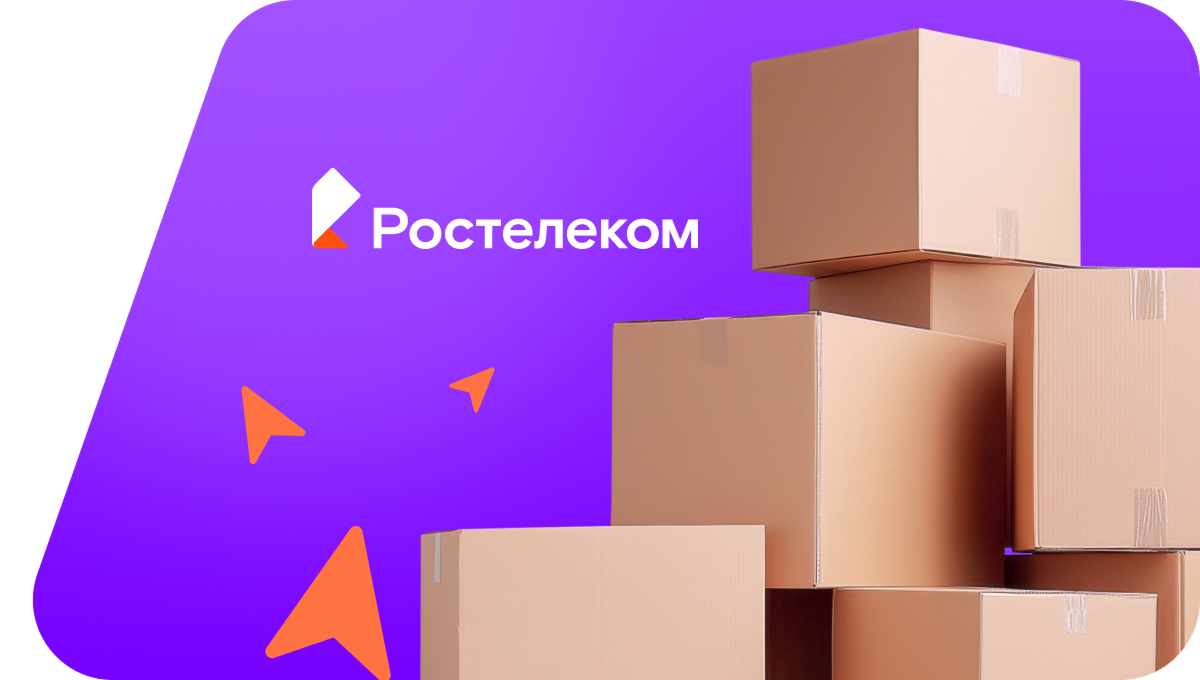 Переезд в новую квартирув&nbsp;село Лопатницы (Владимирская область)